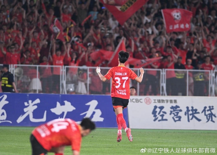 星空体育app-由辽宁铁人青训悉心培养的张家鸣，将正式加盟英超球队伯恩利